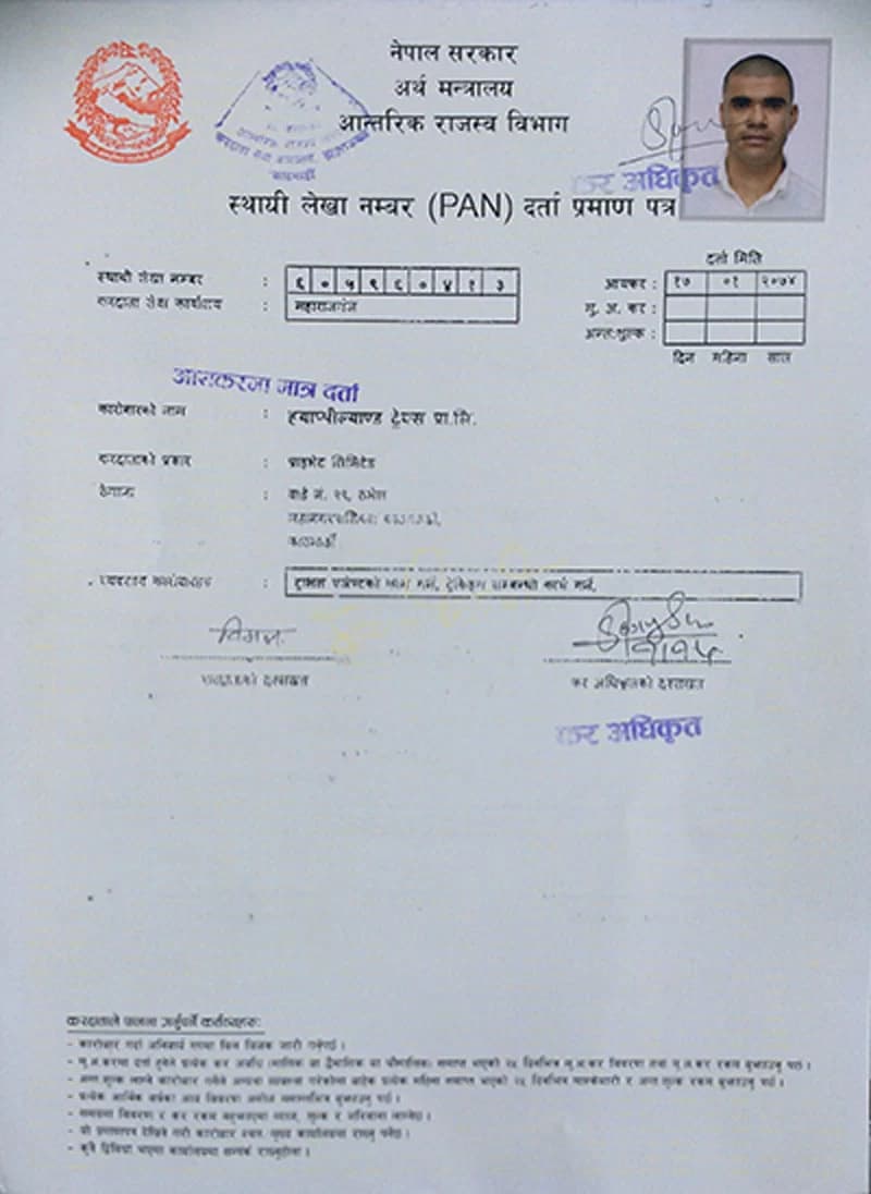 Certificate of PAN