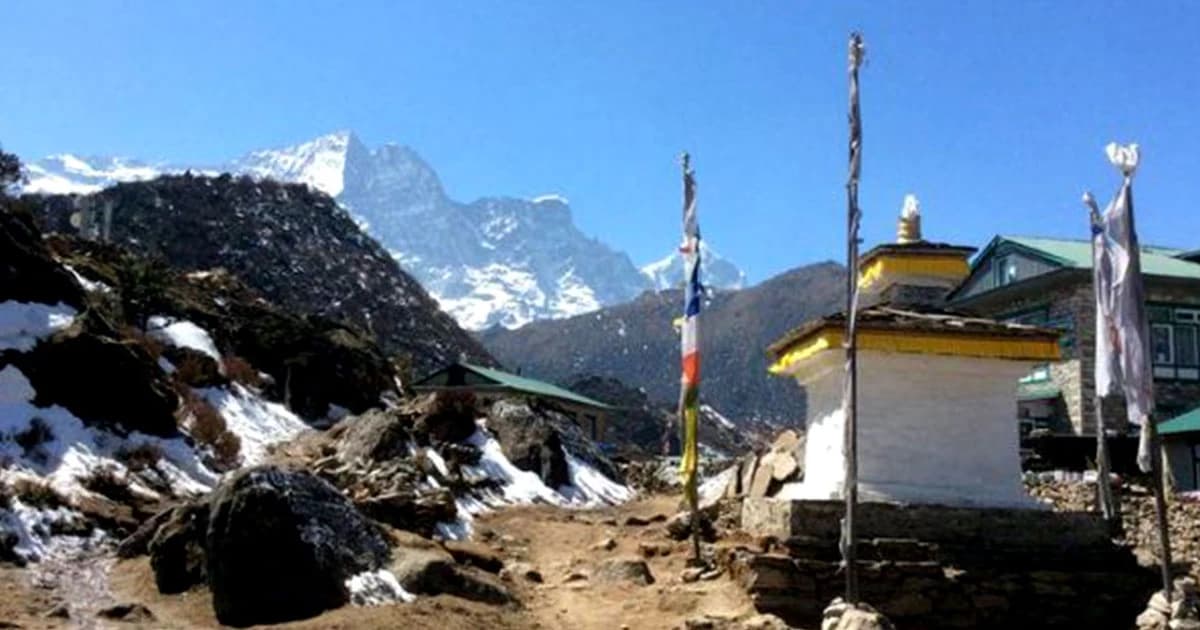Everest Panorama Trek