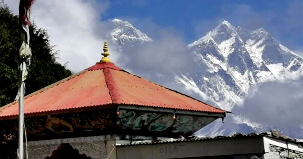 Everest View Travel and Tour