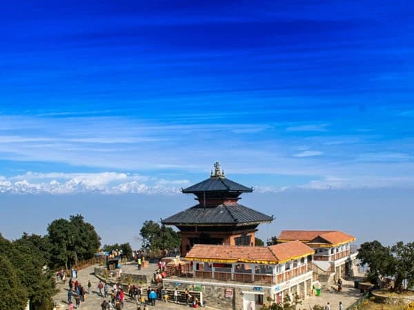Chandragiri Hill